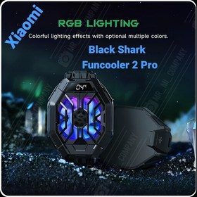 تصویر فن خنک کننده موبایل شیائومی مدل رادیاتوری بلک شارک Xiaomi Black Shark Funcooler 2 Pro 