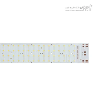 تصویر فروشگاه ایده لایت