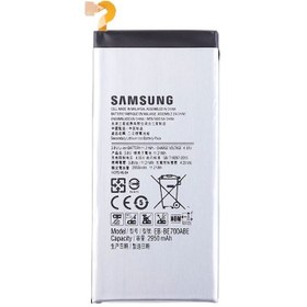 تصویر باتری اصلی گوشی سامسونگ ا Battery Samsung E7 - EB-BE700ABE Battery Samsung E7 - EB-BE700ABE