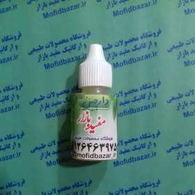 تصویر روغن دارچین اعلا (20cc) 