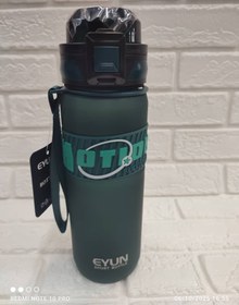 تصویر قمقمه ۸۰۰ میلیmotion Motion