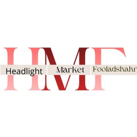 تصویر لامپ USB رترو 