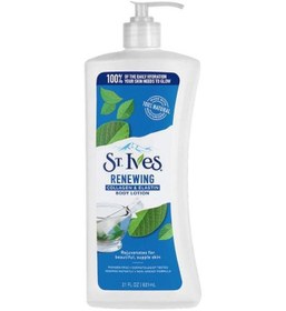 تصویر لوسیون بدن کلاژن و الاستین احیاکننده پوست ۶۲۱ میلی‌لیتر برند st. ives Skin Renewing Collagen Elastin Body Lotion 621ml