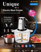 تصویر خردکن یونیک مدل UM-8003 ظرفیت ۴ لیتر دو کاسه 