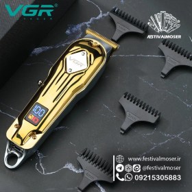 تصویر ماشین اصلاح موی سر و صورت وی جی آر (Vgr) مدل V-261 ماشین اصلاح