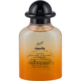 تصویر ادوپرفیوم مردانه مدل Timothy حجم 100 میلی لیتر مارسالا Marsala Timothy Eau De Perfume for men 100ml