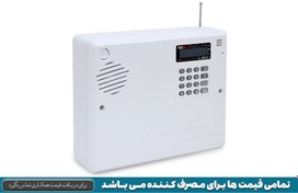 تصویر پنل دزدگیر اماکن سیمکارتی سایلکس SG8-LITE SILEX SG8-LITE