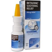 تصویر اسپری بینی آلرژی حاوی 2 درصد اکتوئین بتادین موندی فارما 20 میلی لیتر Mundipharma Betadin Soothing Relief 20 ml