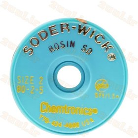 تصویر سیم قلع کش آمریکایی سایز 2 