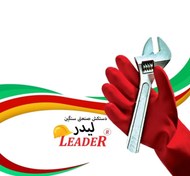 تصویر دستکش لاستیکی قرمز لیدر - M 