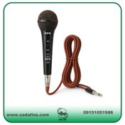تصویر میکروفن با سیم AKGمدل533 