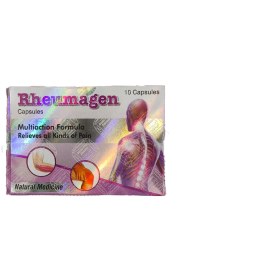 تصویر کپسول رهوماجن گیاهی 