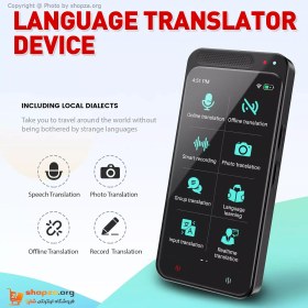 تصویر دستگاه مترجم صوتی 138 زبانه دو طرفه هوشمند مدل z6 Z6 Smart Voice Translator Device with 138 Languages Support