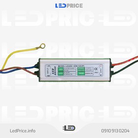 تصویر قیمت خرید درایور ال ای دی 30 وات 900 میلی آمپر ضد آب مدل LZ220V 