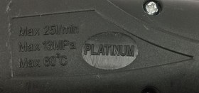 تصویر دسته کارواش تفنگی یا لانس نازل کارواش برند PLATINUM مدل KTG-04 ا PLATINUM KTG-04 PLATINUM KTG-04