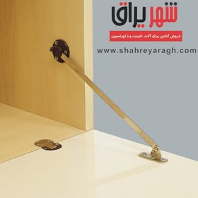 تصویر جک بازویی ساده صامت جک بازویی ساده صامت