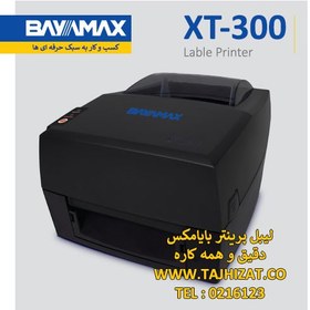 تصویر لیبل پرینتر بایامکس مدل XT300 