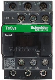 تصویر کنتاکتور 12 آمپر اشنایدر LC1D12M7 Schneider Electric Contactor