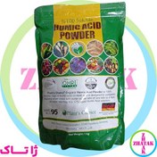 تصویر پودر هیومیک اسید پلنت چویس Humic Acid powder