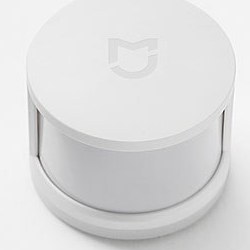 تصویر سنسور هوشمند حفاظتی تشخیص حرکت شیائومی ا Xiaomi Mi Smart Home Occupancy Sensor Xiaomi Mi Smart Home Occupancy Sensor