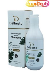 تصویر شامپو دلبستو ضد ریزش و تقویت کننده موی چرب ۳۰۰ میلی لیتر 