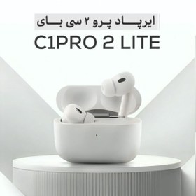 تصویر هندزفری بلوتوثی سی بای مدل C1 PRO 2 LITE Saybuuy C1 Pro 2 Lite bluetooth Earbuds