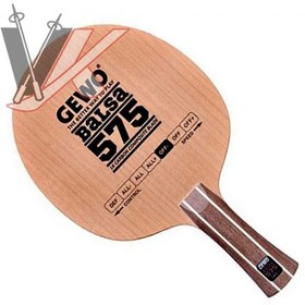 تصویر بالسا کربن 575 