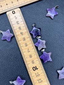 تصویر آویز ستاره سنگ طبیعی - چشم ببر 