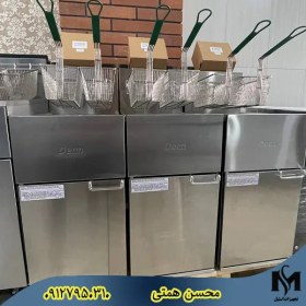 تصویر سرخ کن دین 