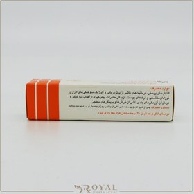 تصویر کالاندولا کرم موضعی 15 گرم باریج اسانس Calendula 15 Gr Topical Cream Barij Essential