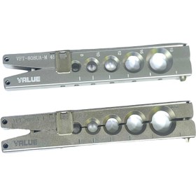 تصویر پرچ کن ولیو مدل VFT-808UA-MIS 