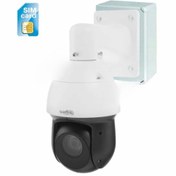 تصویر دوربین گردان اسپیددام داهوا سیمکارت خور زوم دار 25x 