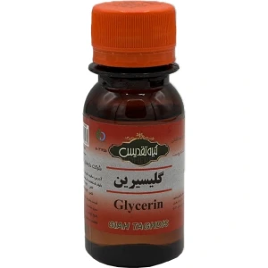 تصویر فروشگاه گیاهان دارویی عابد