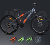 تصویر دوچرخه ویگو مدل XTR سایز ۲۶ بدنه آلومینیوم 