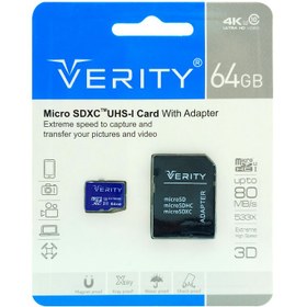 تصویر رم میکرو ۶۴ گیگ وریتی Verity U3 C10 80MB/s + خشاب VERITY MICRO SD UHS-I 64GB CARD MEMORY WITH ADAPTER