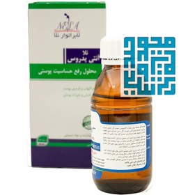 تصویر محلول دافع حشرات نلا حجم 120 میلی لیتر Anti Paederus 120 ml