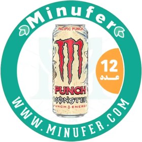 تصویر انرژی زا پسیفیک پانچ مانستر 500 سی سی - باکس 12 عددی Monster Energy Pacific Punch - 500ml