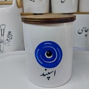 تصویر بانکه سرامیکی درب چوبی ظرف نگهدارنده اسپند ظرف اسفند طرح چشم و نظر پلاسکو دهقان 