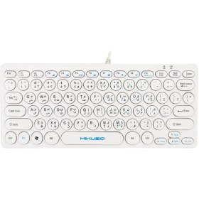 تصویر کیبورد مینی میکوسو مدل KB-003U با سیم 
