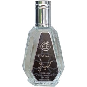 تصویر ادکلن مردانه حیاتی برند فرگرانس ورد حجم ۵۰ میل Hayaati men's cologne by Fragrance Word brand, volume 50 ml