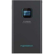 تصویر باتری لیتیومی Marsriva ظرفیت ۱۰.۴۴ کیلووات ساعت 