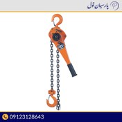 تصویر تیفور صافکاری 1.6 تن ویتال vital 