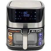 تصویر سرخ کن بدون روغن سیلور کرست مدل SCS-6099 ظرفیت 13 لیتری Sliver Criest Air Fryer SCS-6099 13 L