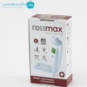 تصویر تب سنج دیجیتالی رزمکس مدل HA500 Rossmax HA500 Digital Thermometer