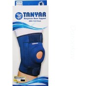 تصویر زانو بند قابل تنظیم آتل دار نئوپرن تن یار کد 5051 