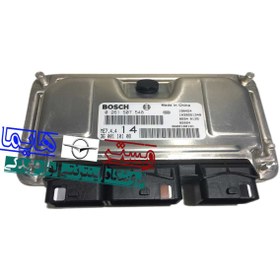 تصویر ECU 7.4.4 اچ سی کراس اصلی وارداتی 