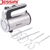 تصویر همزن برقی دسینی مدل DS278 موتور سنگین ۶۰۰ وات 