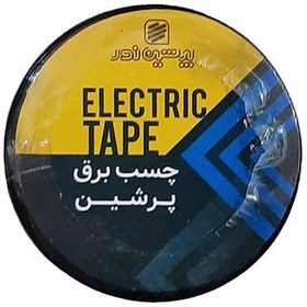 تصویر چسب برق پرشین 