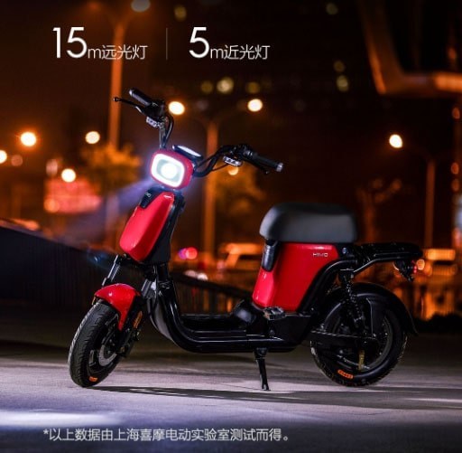 himo electric bicycle t1