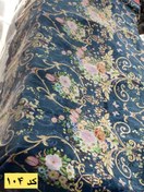 تصویر پتوی دونفره روبالشتی دار از برند مادام کوکو ، جنس ابریشمی وارداتی - دونفره / کد ۱۰۴ 